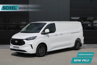 Ford Transit Custom 320 2.0 TDCI L2H1 Limited 170pk - 2x Schuifdeur - Adaptive Cruise - Verwarmd stuur - Blind spot - Navigatie - Camera - Draadloos laden - Rijklaar