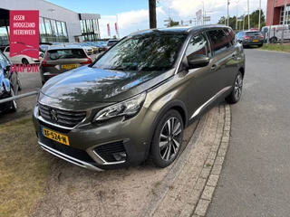 Peugeot 5008 BWJ 2018 1.2 PureTech 131 PK Allure AUTOMAAT | NIEUW BINNEN !
