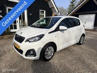 Peugeot 108 1.0 e-VTi Active