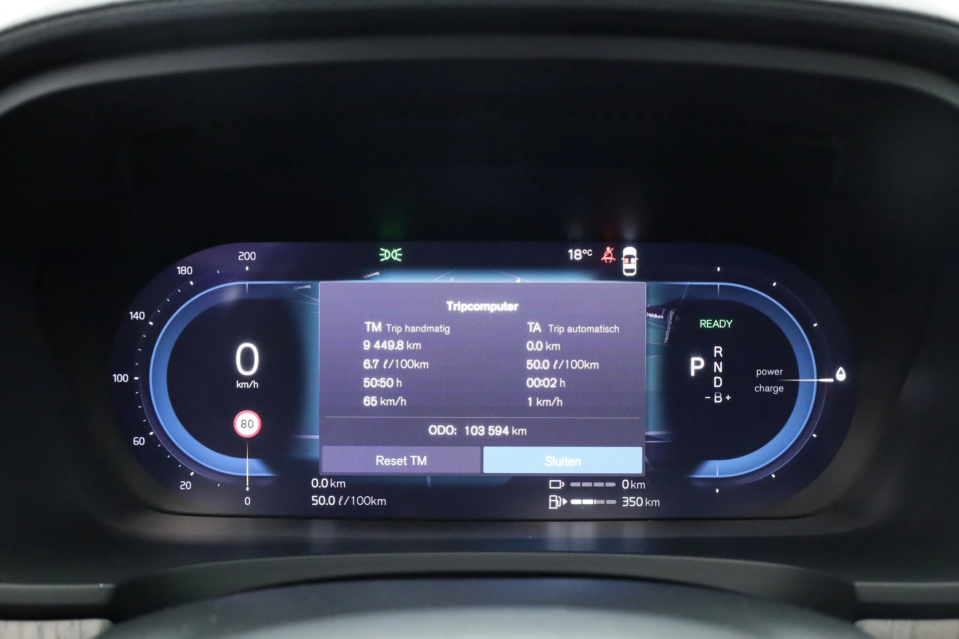 Hoofdafbeelding Volvo V90