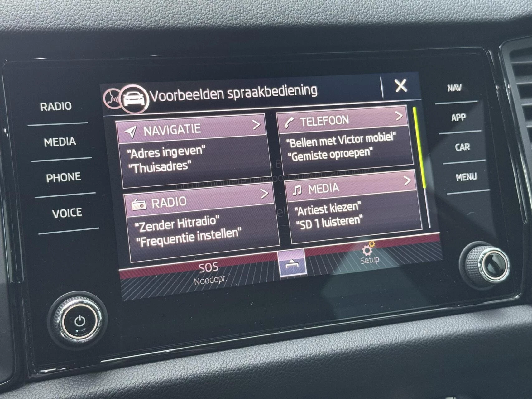Hoofdafbeelding Škoda Kodiaq