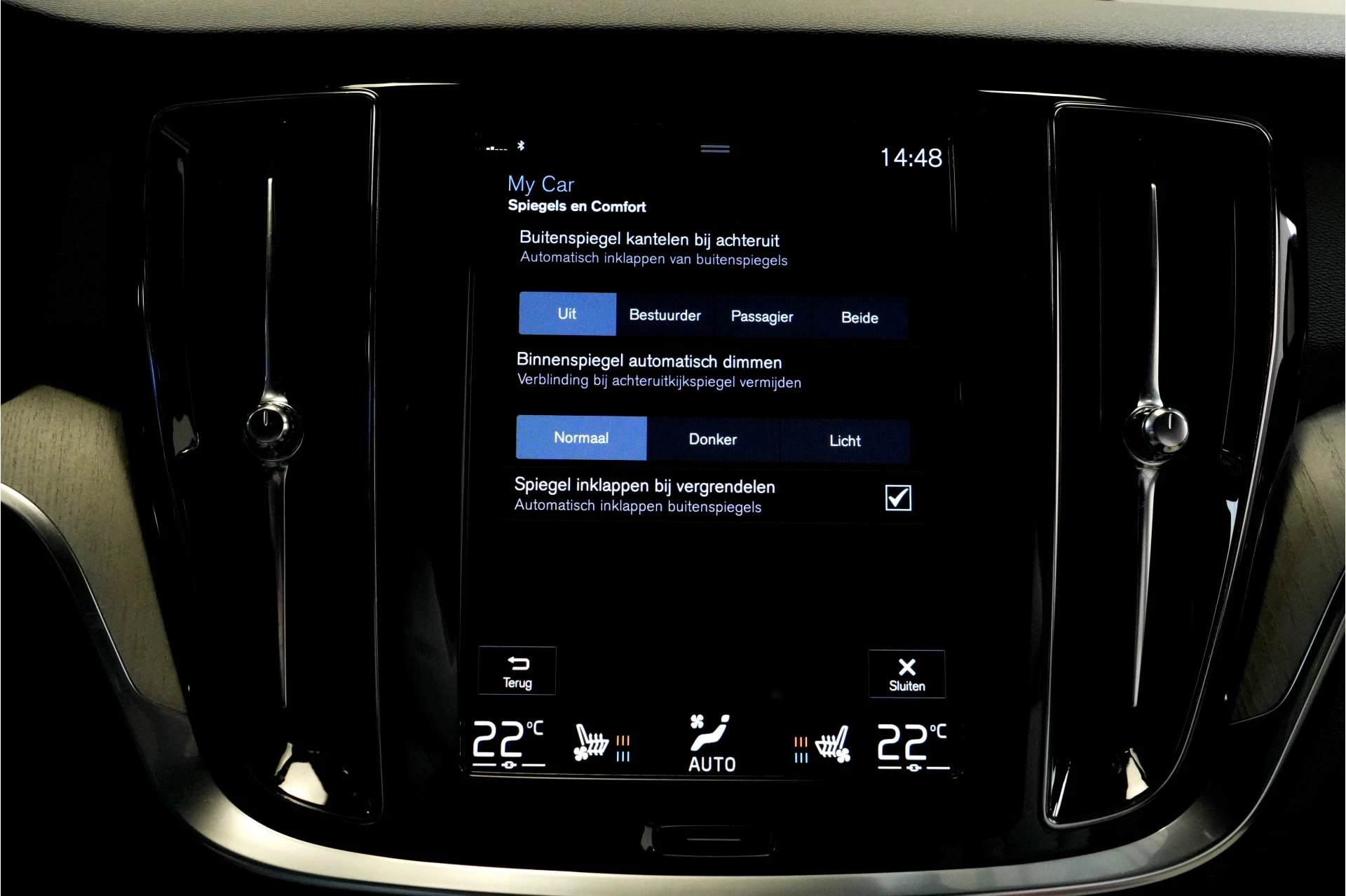 Hoofdafbeelding Volvo S60