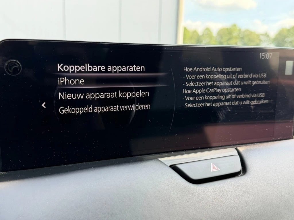 Hoofdafbeelding Mazda CX-60