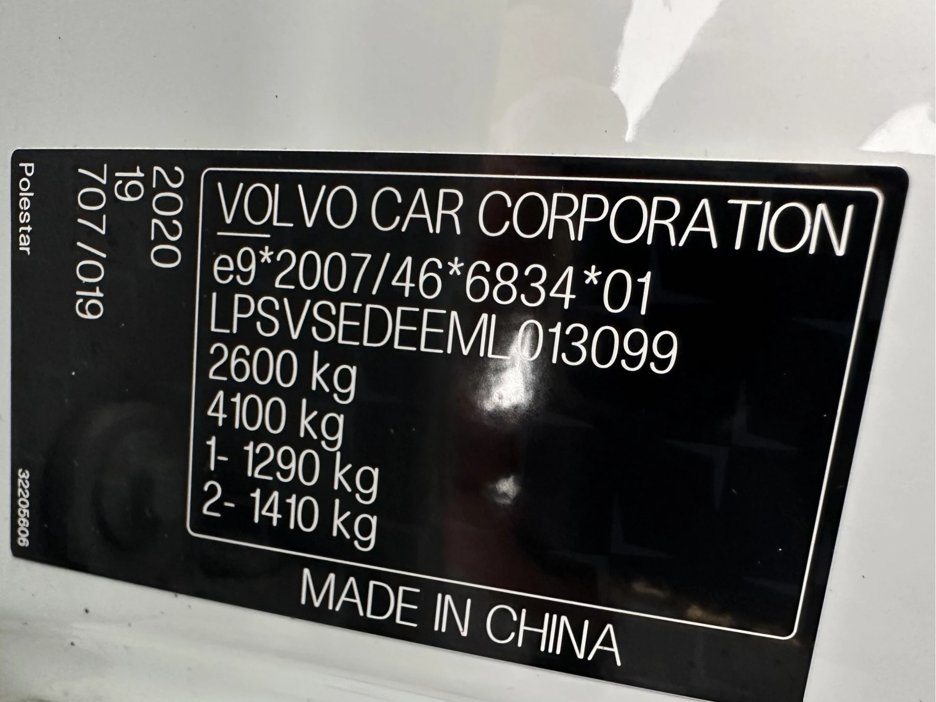 Hoofdafbeelding Polestar 2