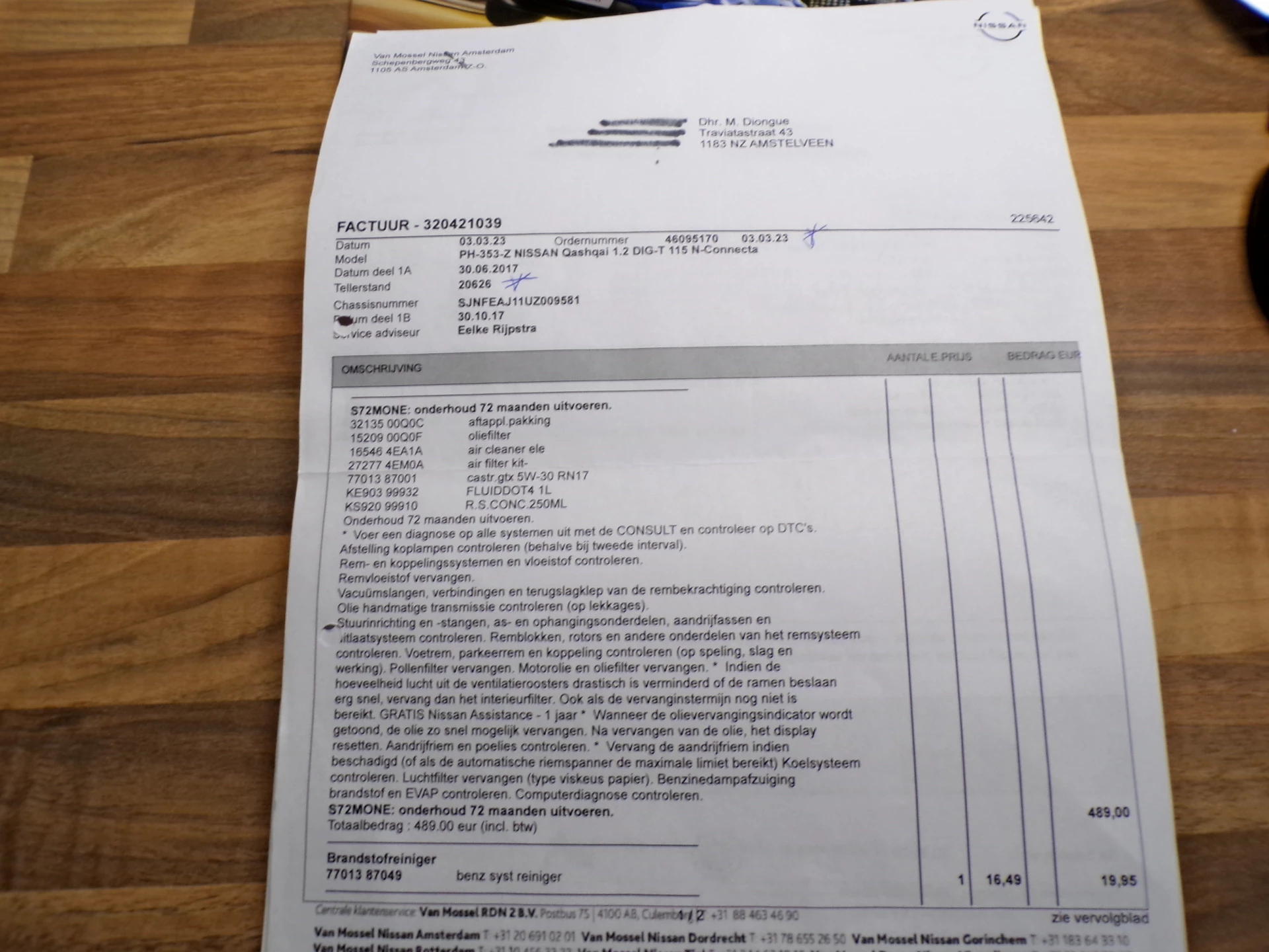 Hoofdafbeelding Nissan QASHQAI