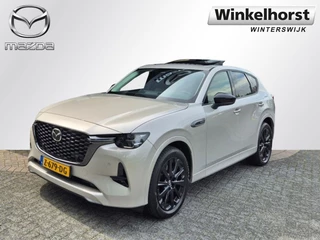 Mazda CX-60 E-SKYACTIV PHEV 327 AWD HOMURA / DA & CS & P-Pack / Trekhaak