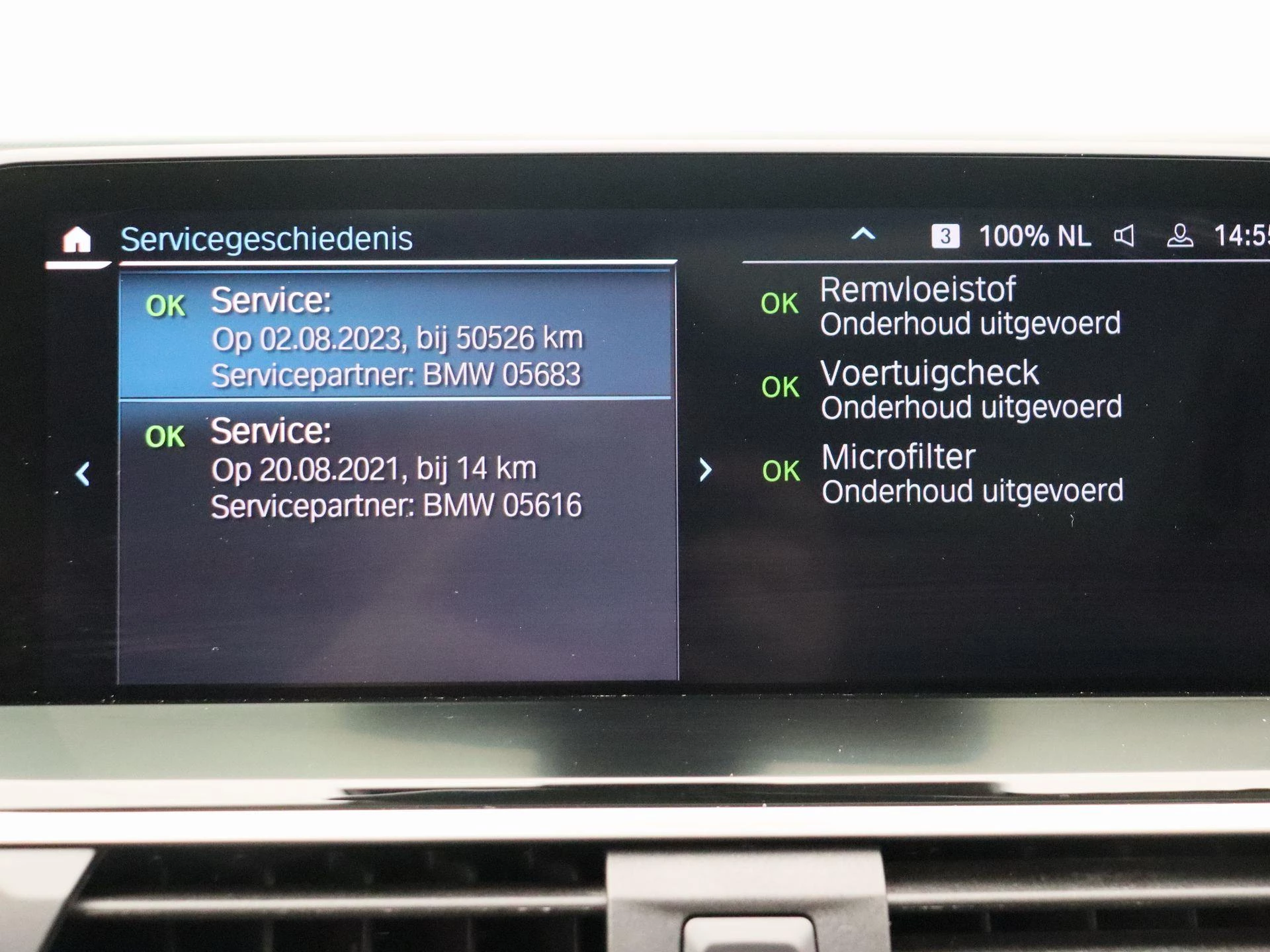 Hoofdafbeelding BMW iX3