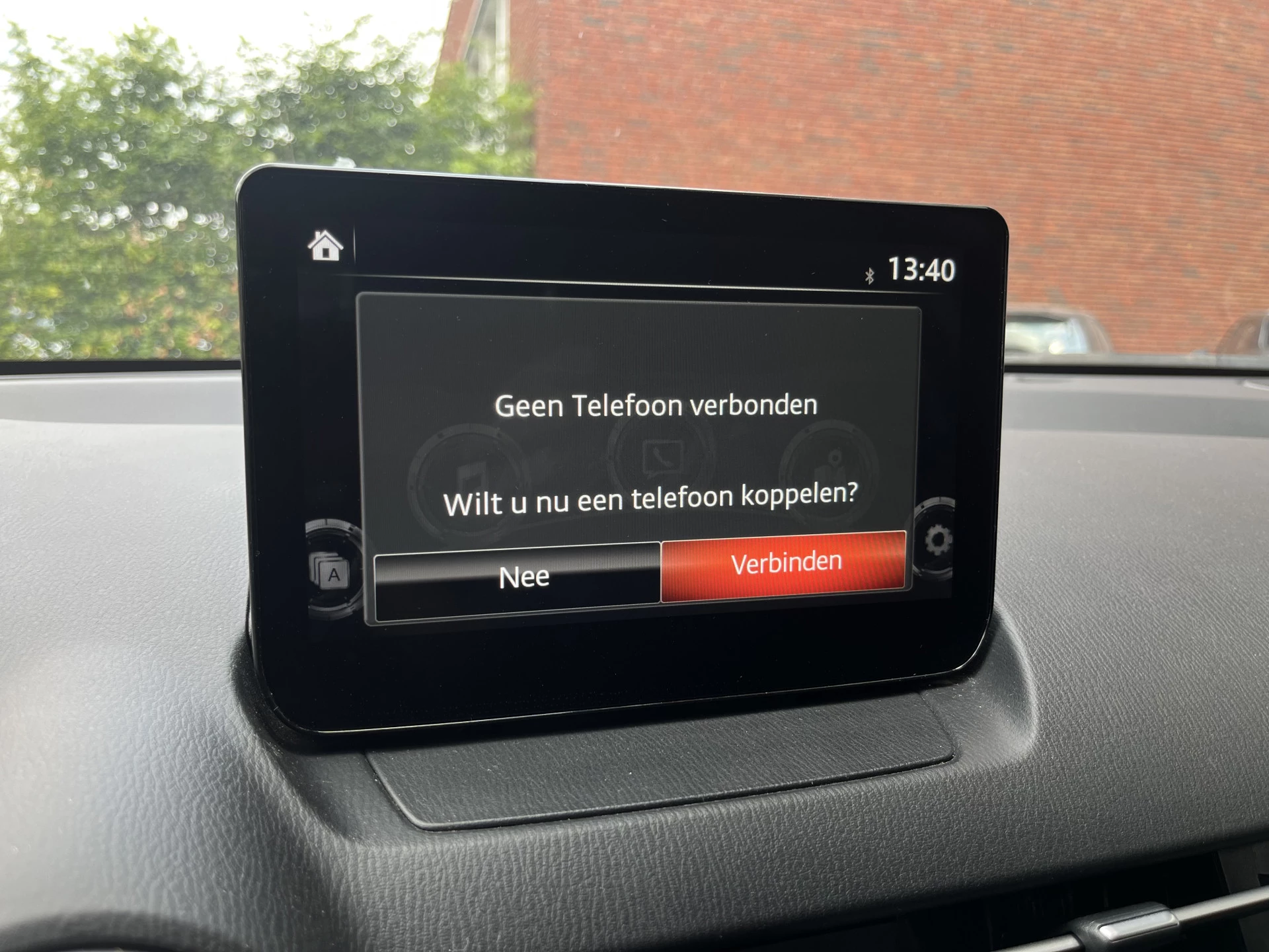Hoofdafbeelding Mazda 2