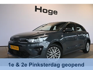 Kia Rio 1.0 T-GDi MHEV DynamicLine Airco Cruise Control Carplay LED Rijklaarprijs Inruil Mogelijk!