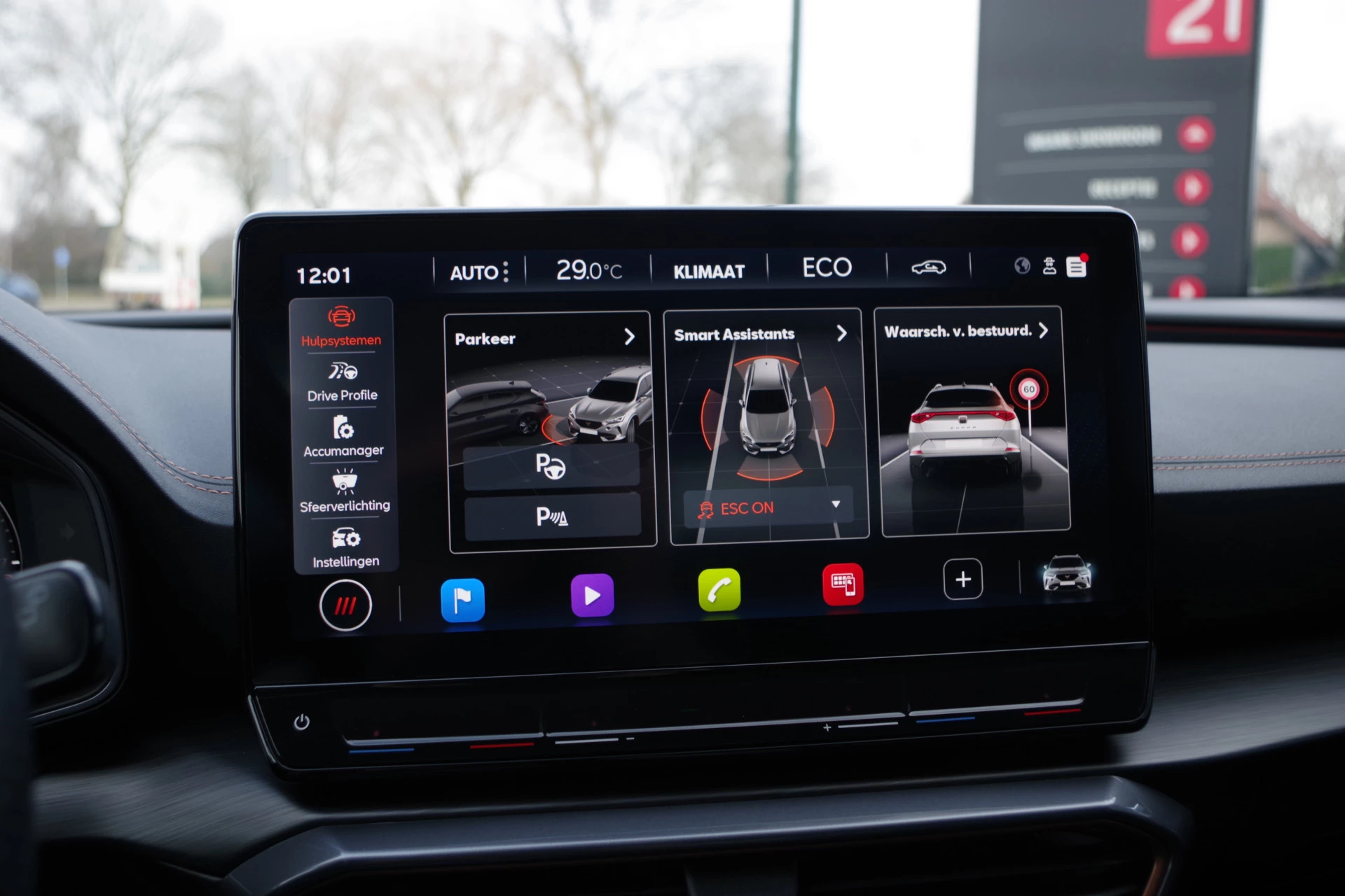 Hoofdafbeelding CUPRA Formentor