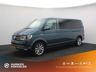 Volkswagen Transporter Dubbel Cabine 2.0 TDI 204pk L2H1 DC Highline * RIJKLAAR * DEALERONDERHOUDEN * Navi I Adaptieve cruise control I Trekhaak I Laadruimte betimmering I