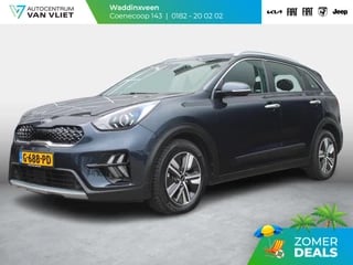 Kia Niro 1.6 GDi Hybrid DynamicLine | Clima | Adapt. Cruise | Carplay | Navi | Camera