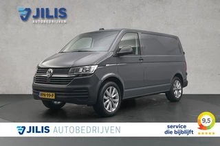 Volkswagen Transporter 2.0 TDI | Trekhaak | Cruise control | Apple Carplay | Bijrijdersbank