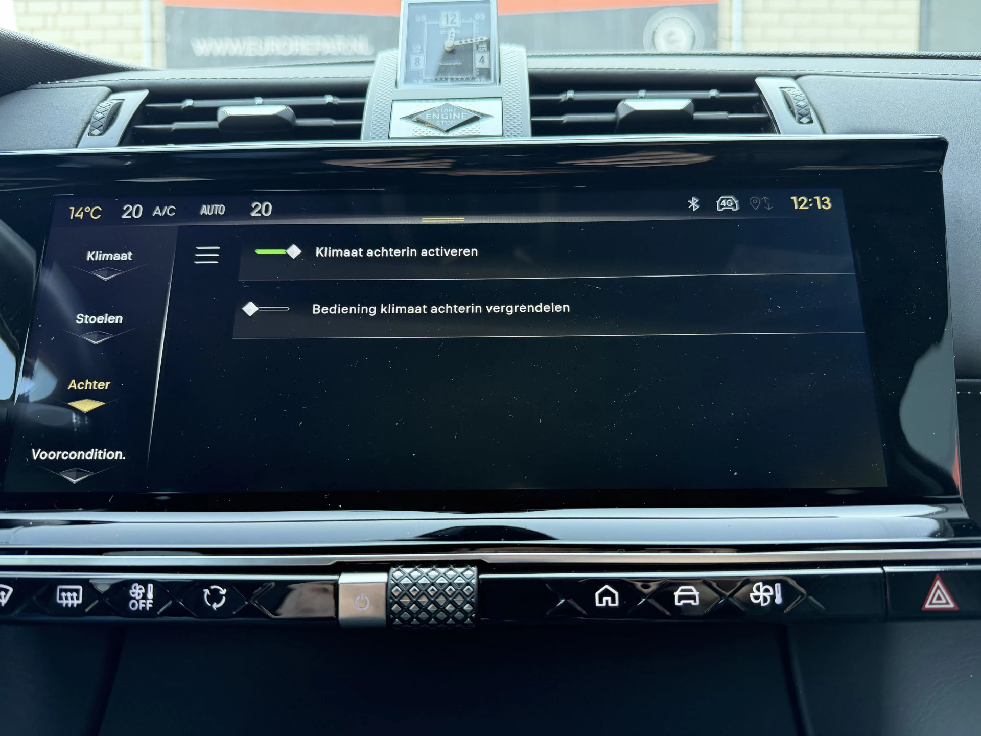 Hoofdafbeelding DS DS 7