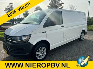 Hoofdafbeelding Volkswagen Transporter Volkswagen Transporter 2.0TDI L2H1 Airco Navi Cruisecontrol Trekhaak EURO 6