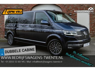 Volkswagen Transporter T6.1 2.0 TDI 204 PK DSG CARAVELLE L2H1 A-KLEP DUB/DUB ACC | LED | Leder | Virtual Cockpit | Privacy glass |