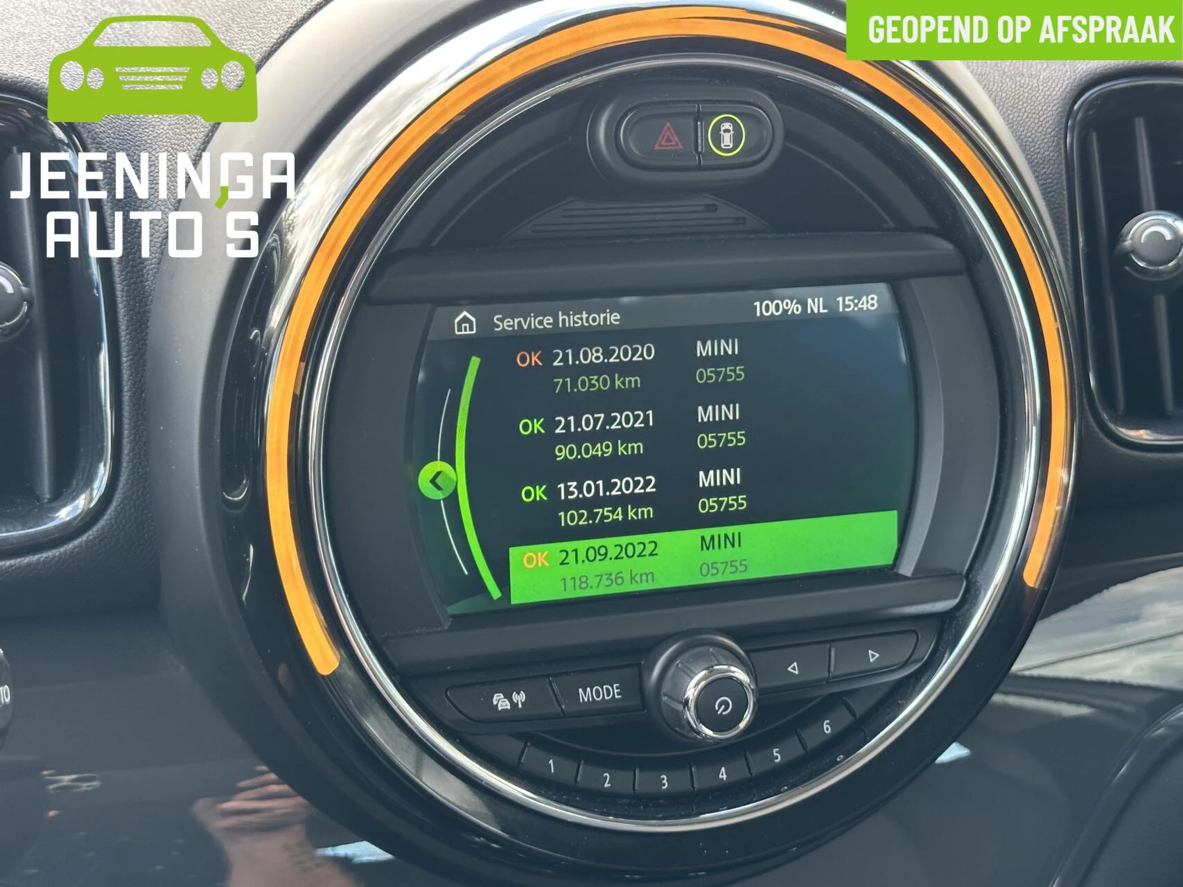 Hoofdafbeelding MINI Countryman