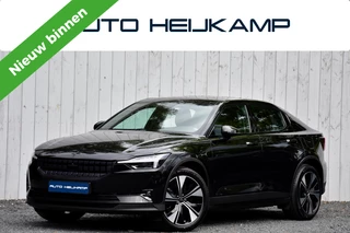 Polestar 2 Long Range Single Motor Plus 78 kWh | Harman/Kardon |