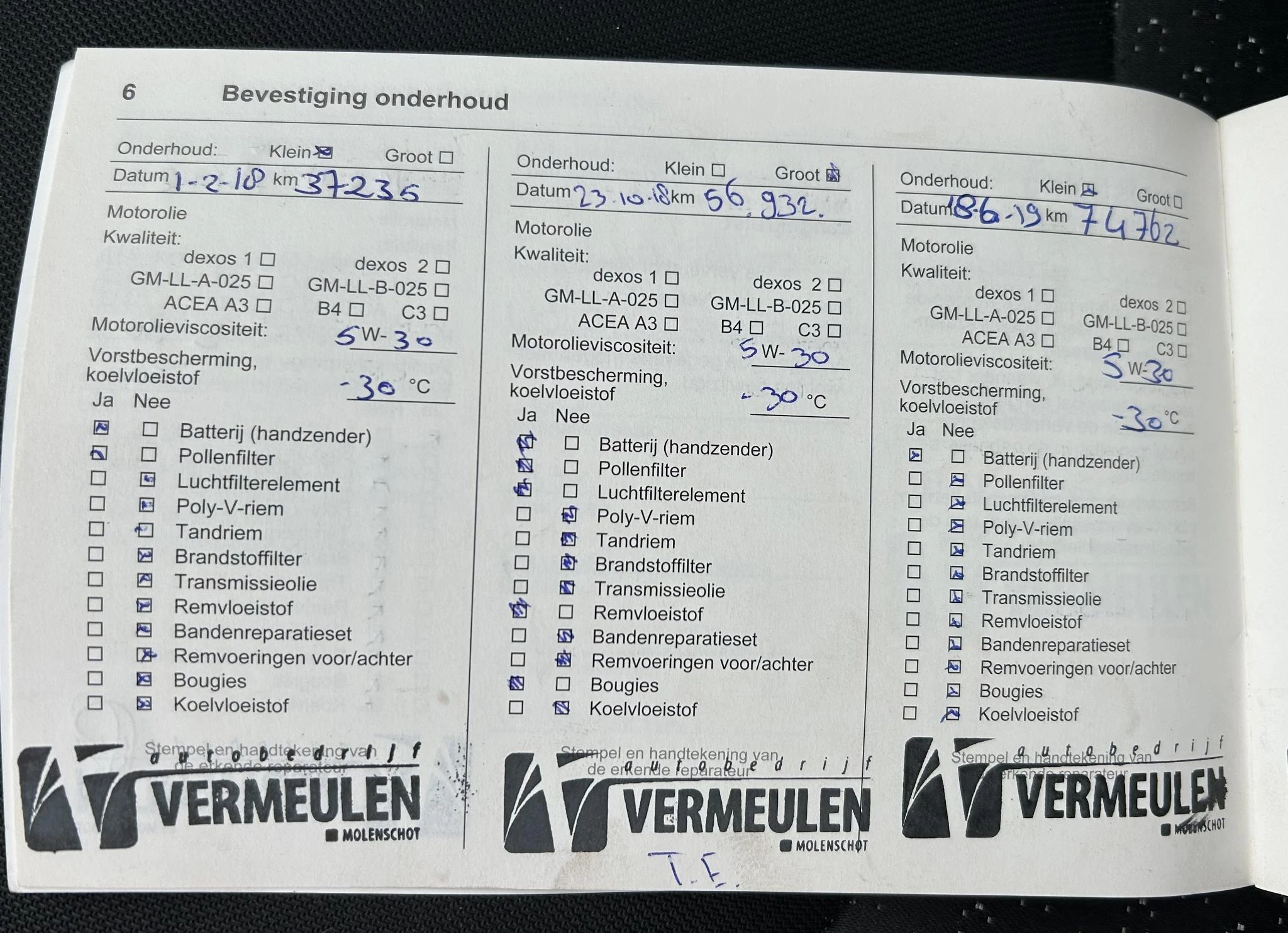 Hoofdafbeelding Opel KARL