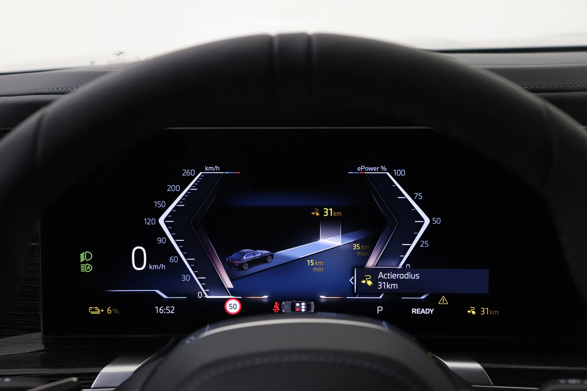 Hoofdafbeelding BMW i7