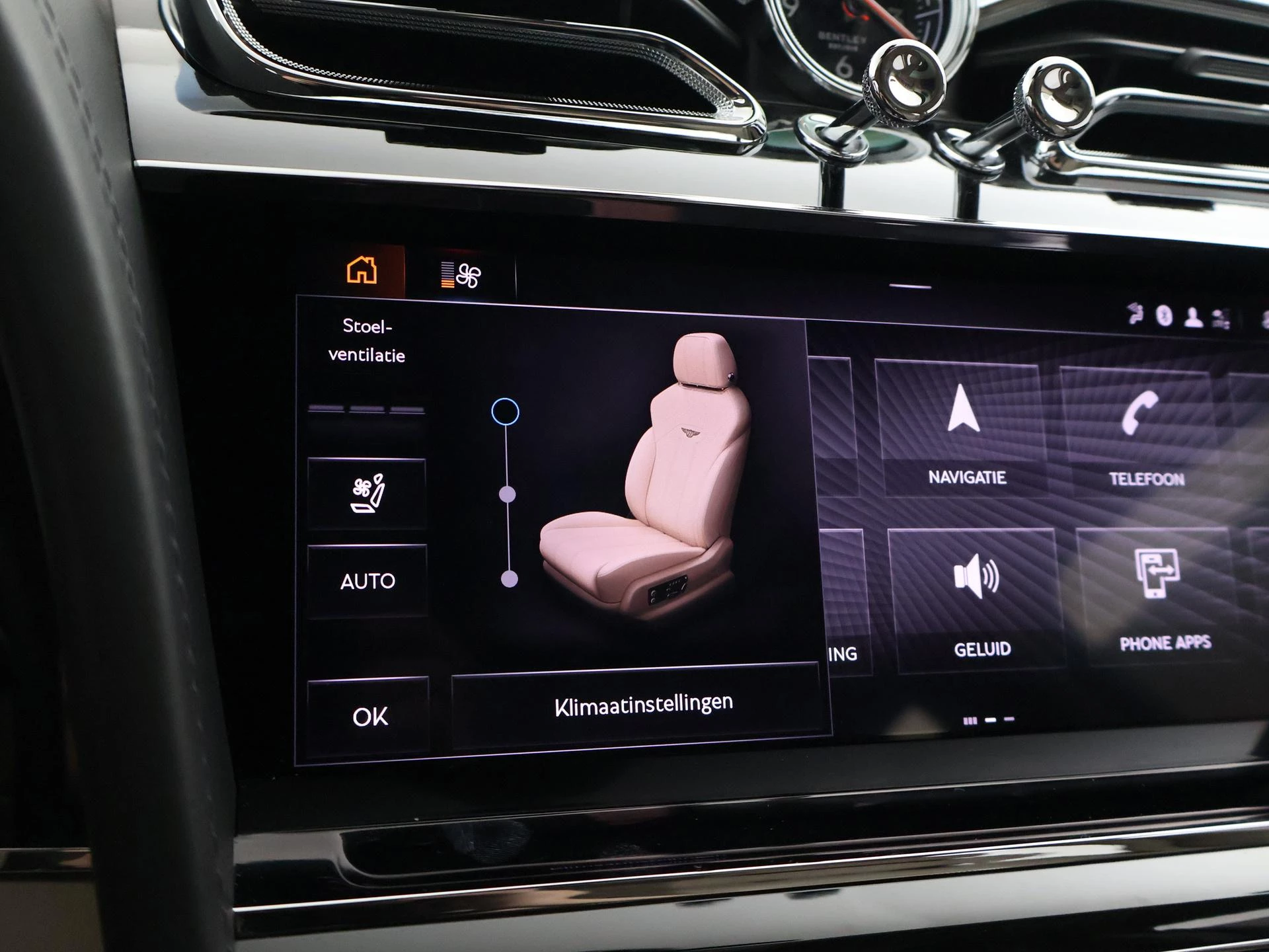 Hoofdafbeelding Bentley Bentayga