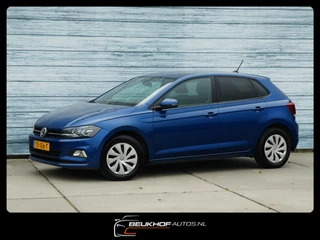 Volkswagen Polo 1.0 TSI Business Virtual Dash Camera Leder