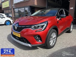 Renault Captur 1.0 TCe 90 Intens LED*CAMERA*PDC*CRUISE*