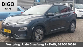 Hyundai Kona EV Premium 64 kWh | Stuur-& Stoelverwarming | Apple Carplay&AndroidAUTO | Leder | Camera |