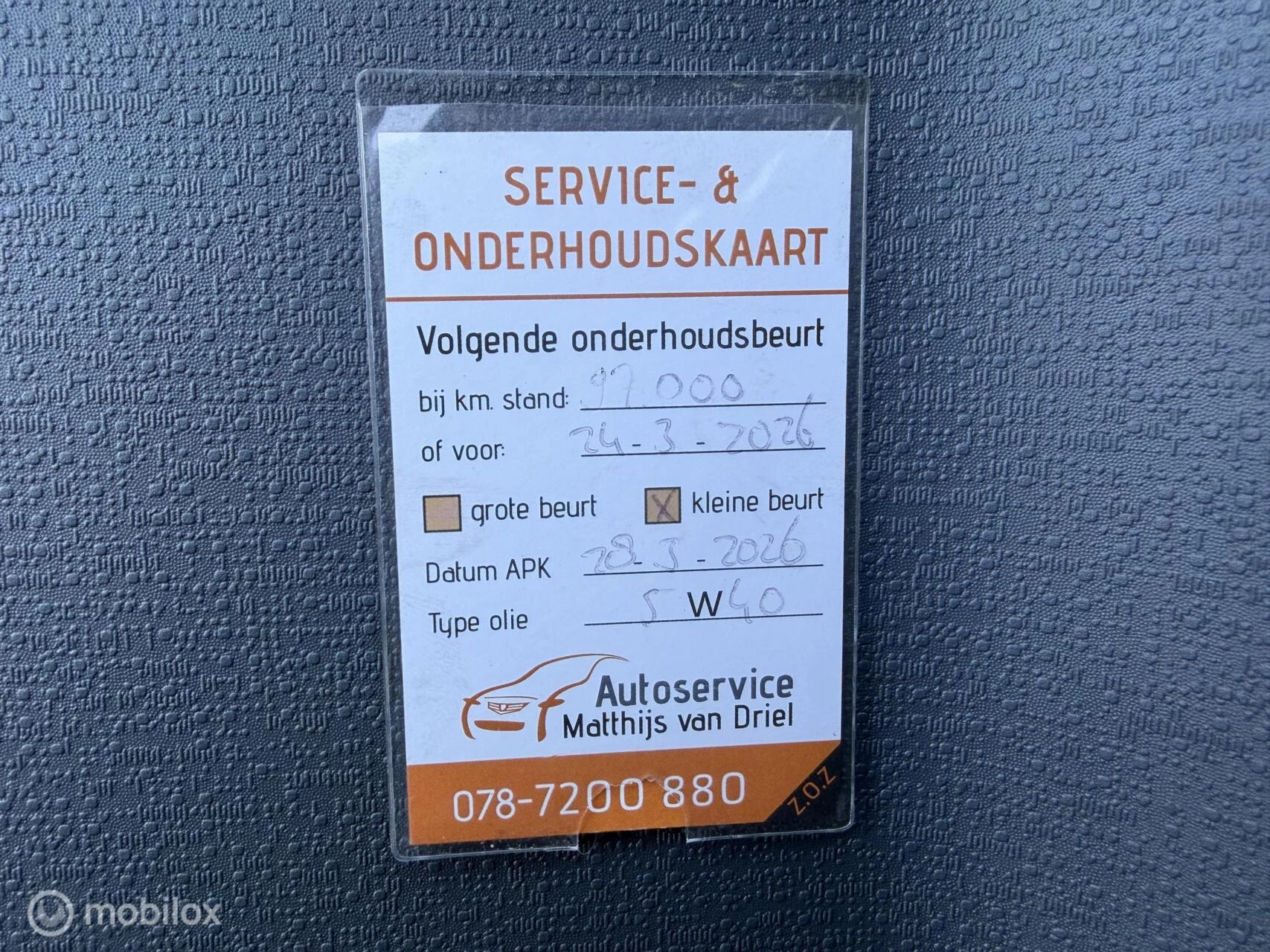 Hoofdafbeelding Ford Ka