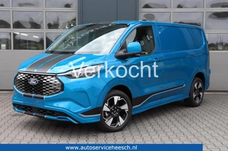 Ford E-Transit Custom L1H1 SPORT 65 kWh l ELEK. SCHUIFDEUR l B&O SOUND l PRO POWER l FULL OPTION!