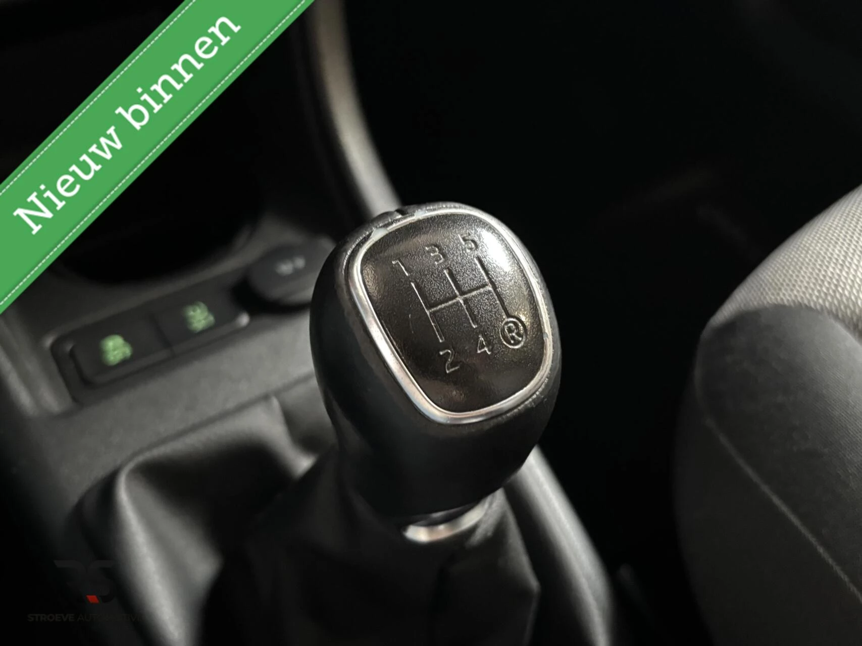 Hoofdafbeelding Škoda Citigo