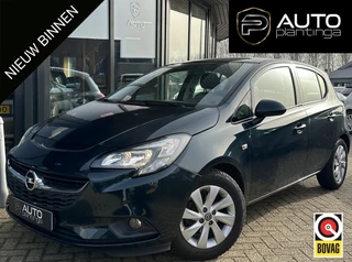 Opel Corsa 1.4 Edition 90PK | ZEER NETTE STAAT | 1e Eigenaar | Volledige Onderhoudshistorie | NL Auto | Trekhaak | Parkeersensoren Voor en achter | Cruise Control | Airco | 5 Deurs | 2 Sleutels |
