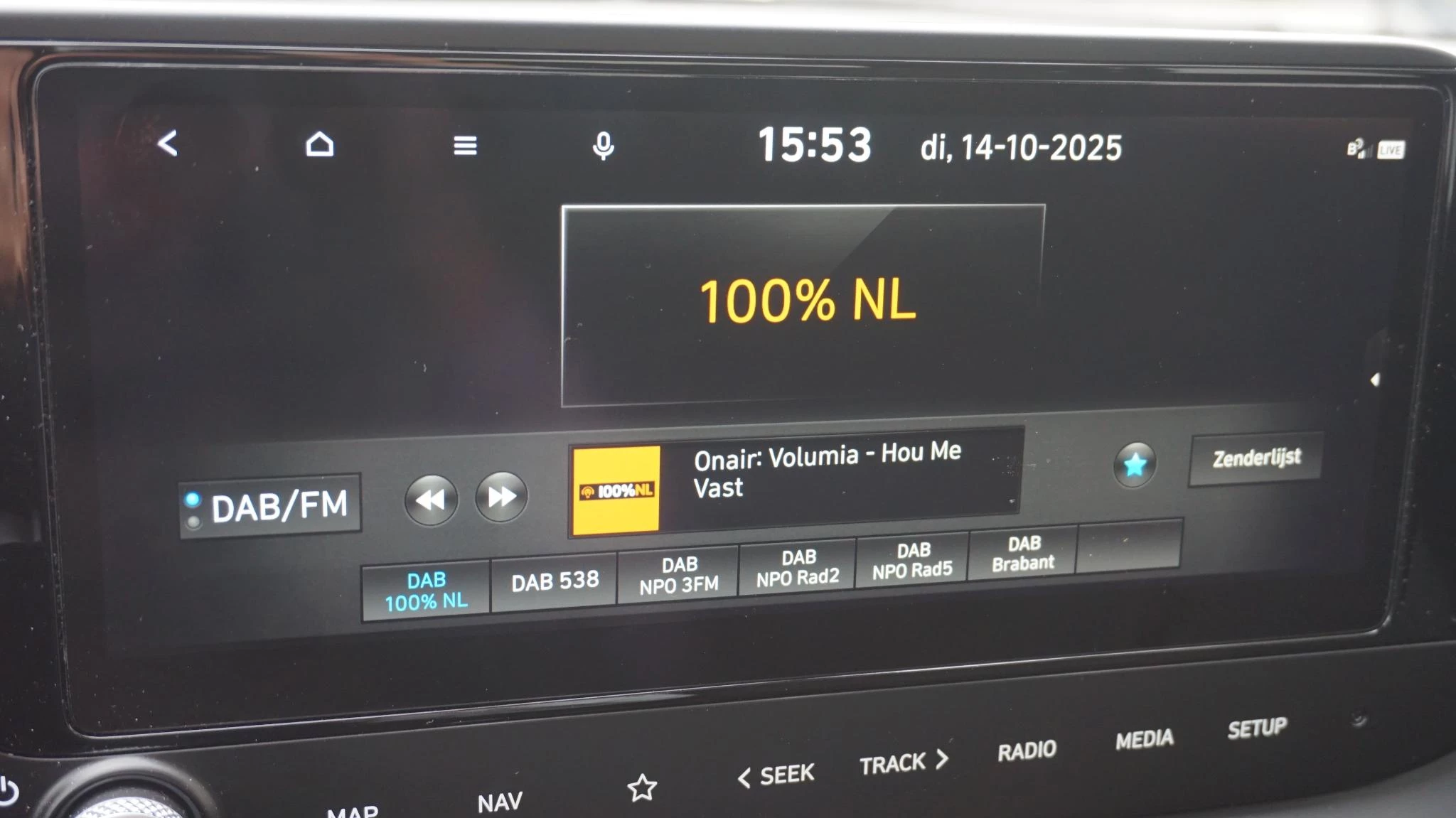 Hoofdafbeelding Hyundai i20
