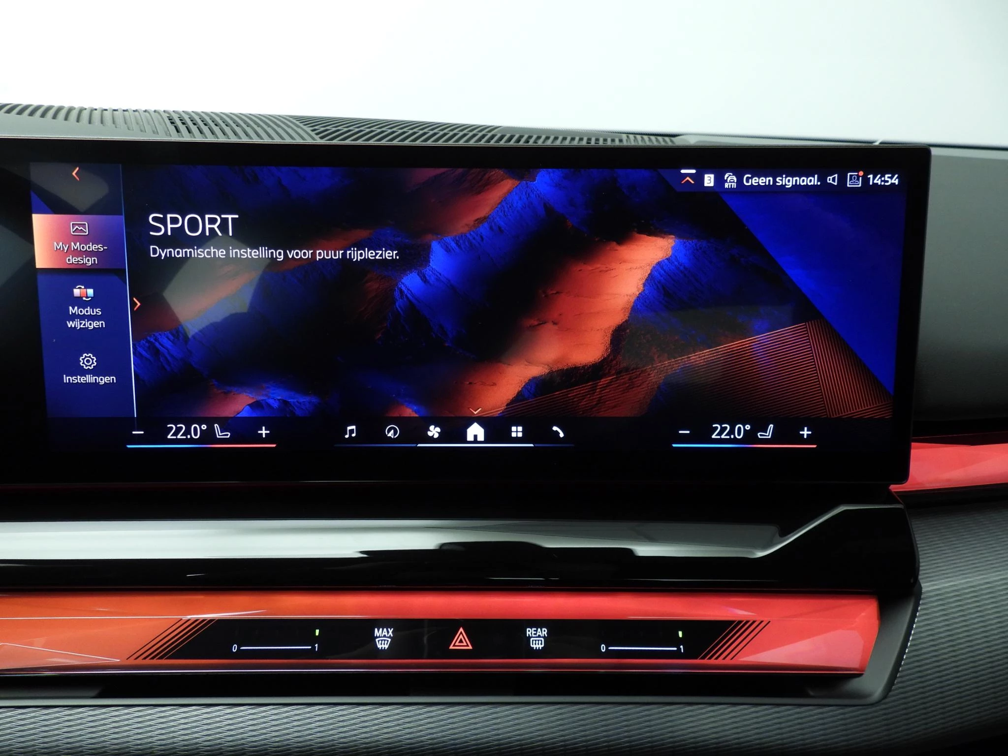 Hoofdafbeelding BMW i5