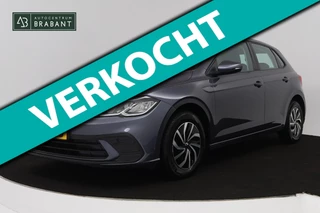 Volkswagen Polo 1.0 TSI Life (NAVIGATIE CARPLAY, PARKEERSENSOREN, STUURBEDIENING, MULTIMEDIA)
