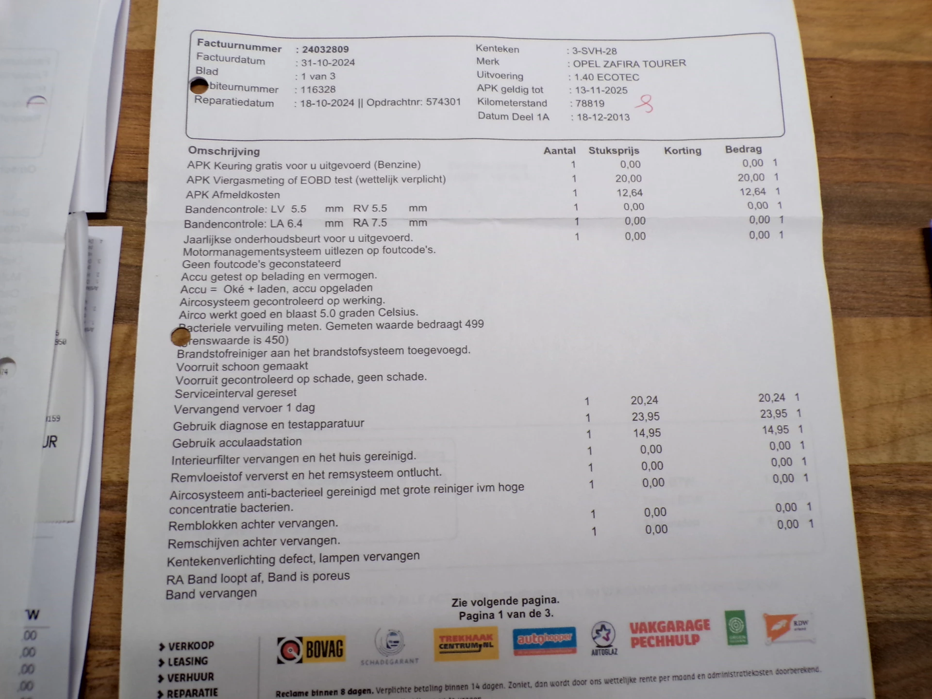 Hoofdafbeelding Opel Zafira