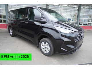Ford Transit Custom 320L 2.0 TDCI 150PK L2H1 Trend Dubbelcabine Schuifdeur L/R Nr. V136 | Airco | Cruise | Navi | Camera