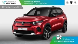 Citroen Ë-C3 You + Pack PLUS 44 kWh | Two tone dak | Snelladen tot 100 kW | Draadloos Apple Carplay & Android Auto | Parkeersensoren | Airco | 17" stalen velgen |  | Nieuw model!