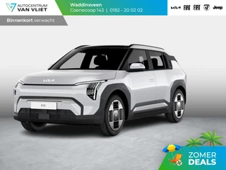 Kia EV3 Plus Advanced 81.4 kWh | Schuifkanteldak | Harman en kardon | Dode hoek assistentie |