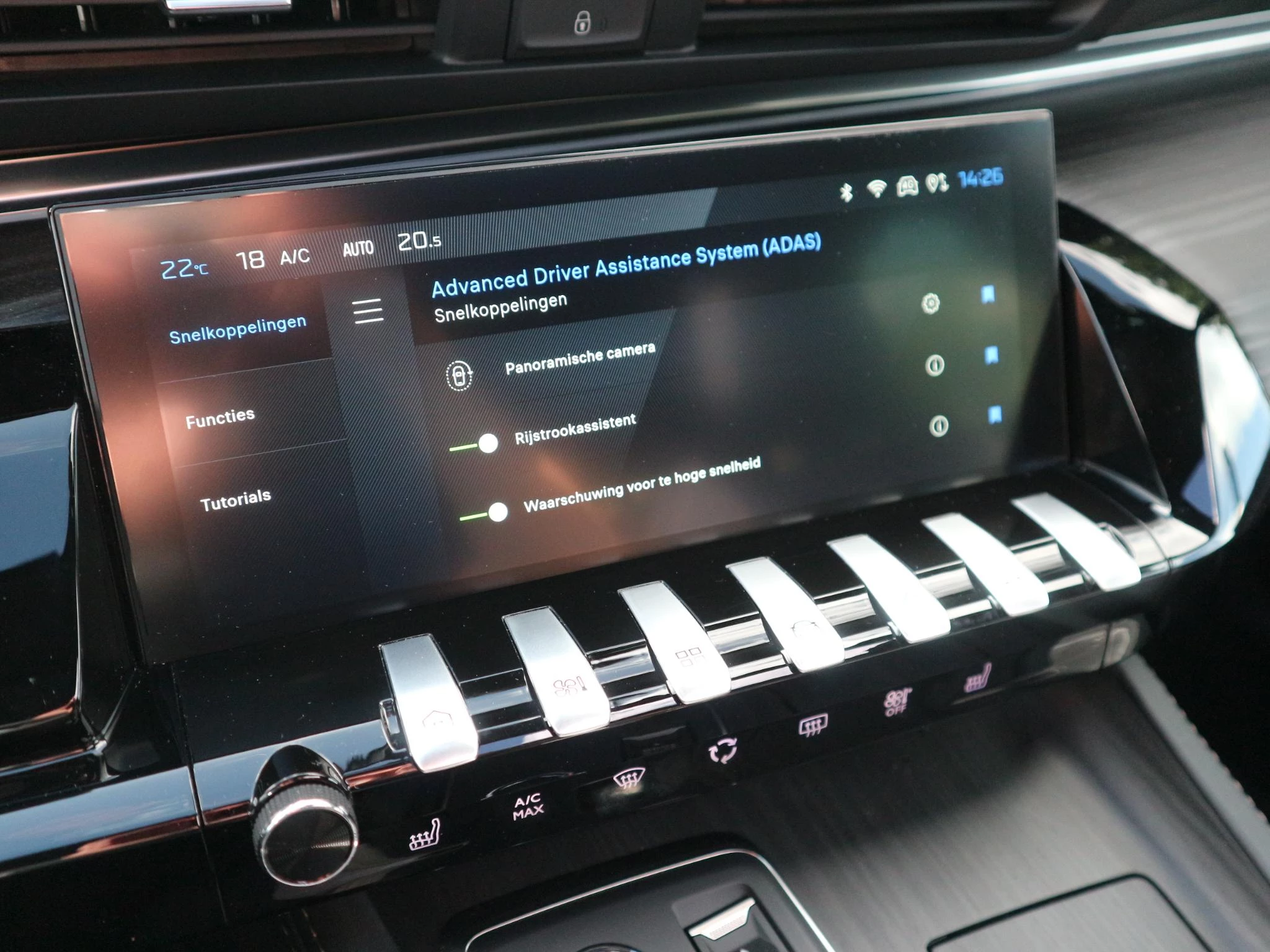 Hoofdafbeelding Peugeot 508
