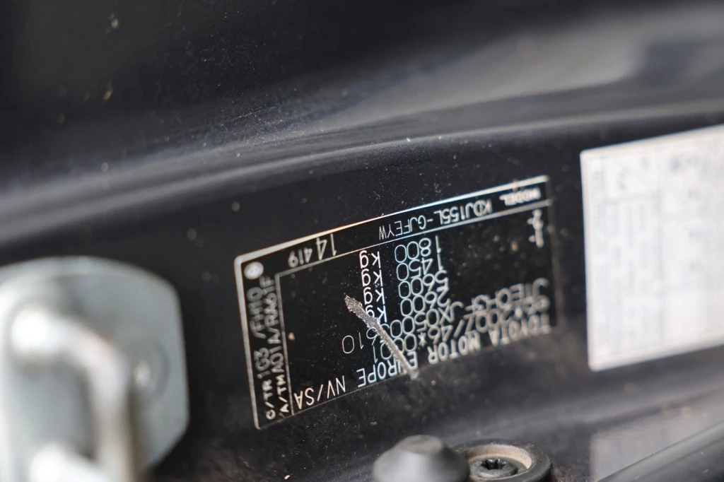 Hoofdafbeelding Toyota Land Cruiser