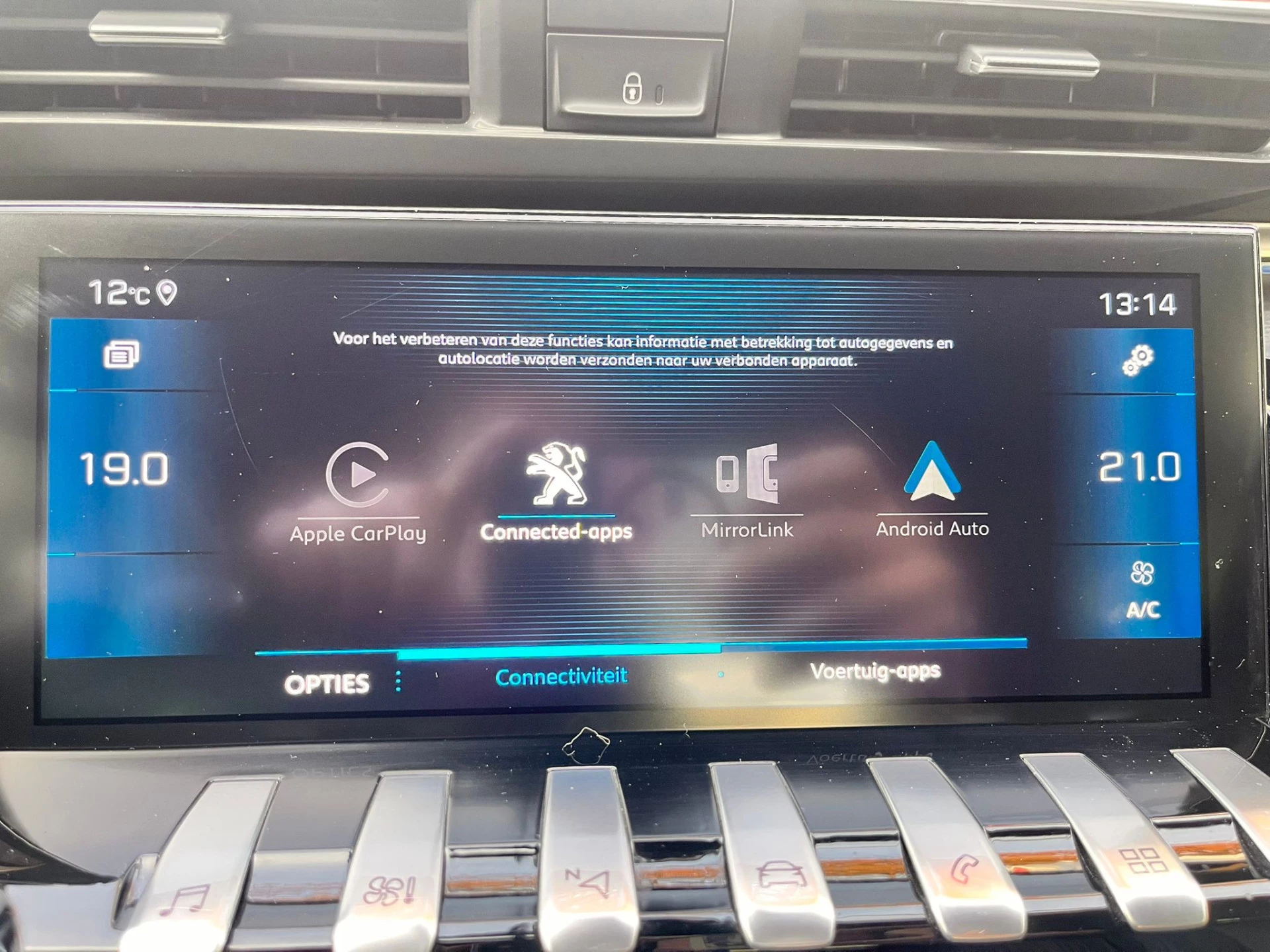 Hoofdafbeelding Peugeot 508