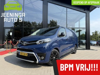 Toyota ProAce Worker 2.0 D-4D Black Line |Camera|Carplay