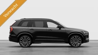 Volvo XC90 T8 Plug-in hybrid AWD Ultra Dark 2025 FULL OPTION