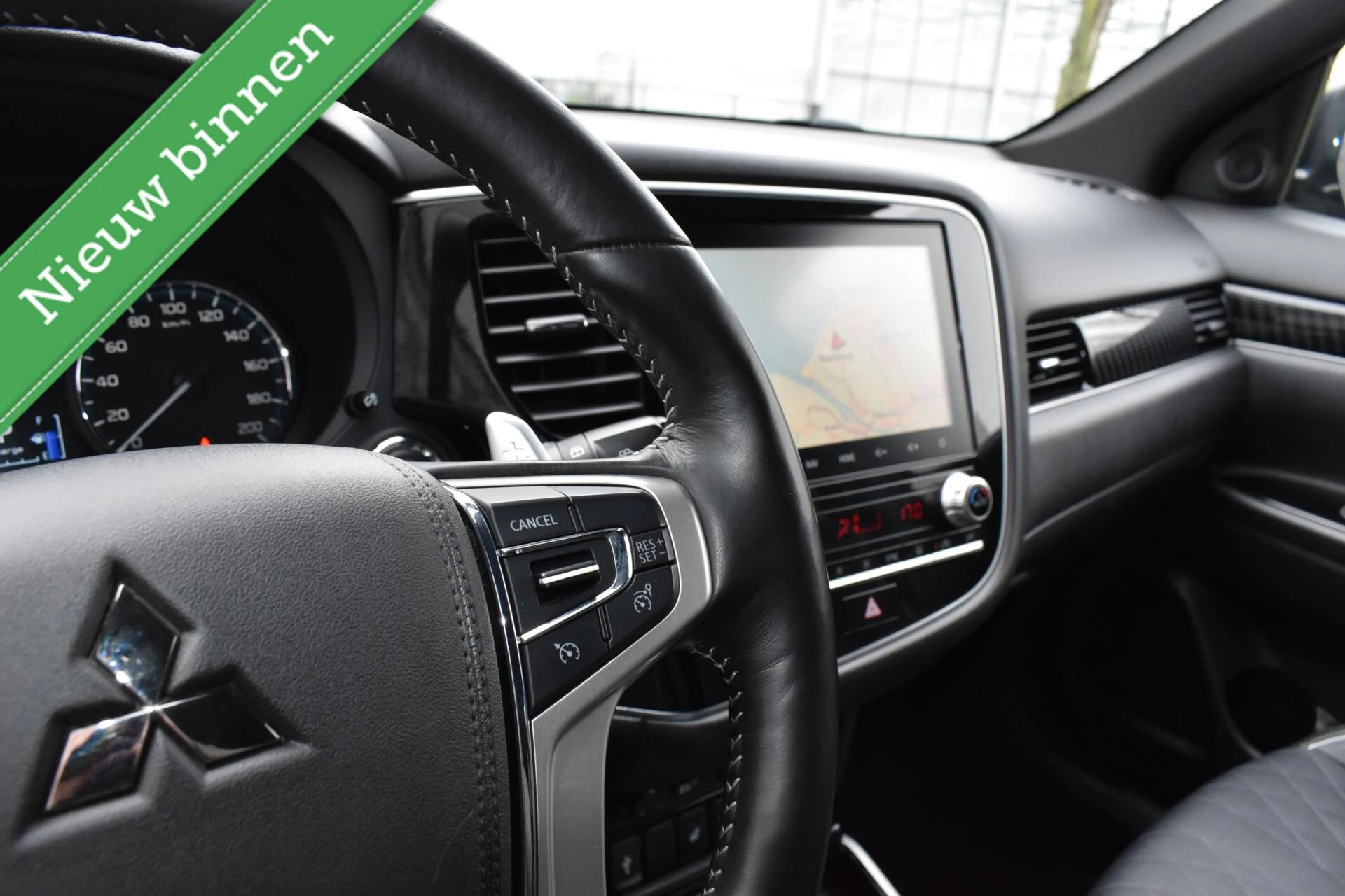 Hoofdafbeelding Mitsubishi Outlander