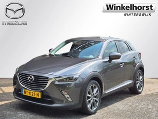Hoofdafbeelding Mazda CX-3