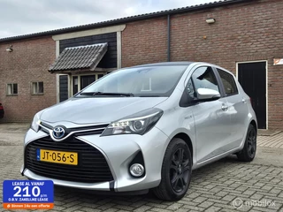 Toyota Yaris 1.5 Hybrid Trend I Camera I