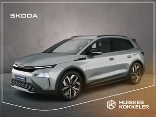 Hoofdafbeelding Škoda Elroq Škoda Elroq