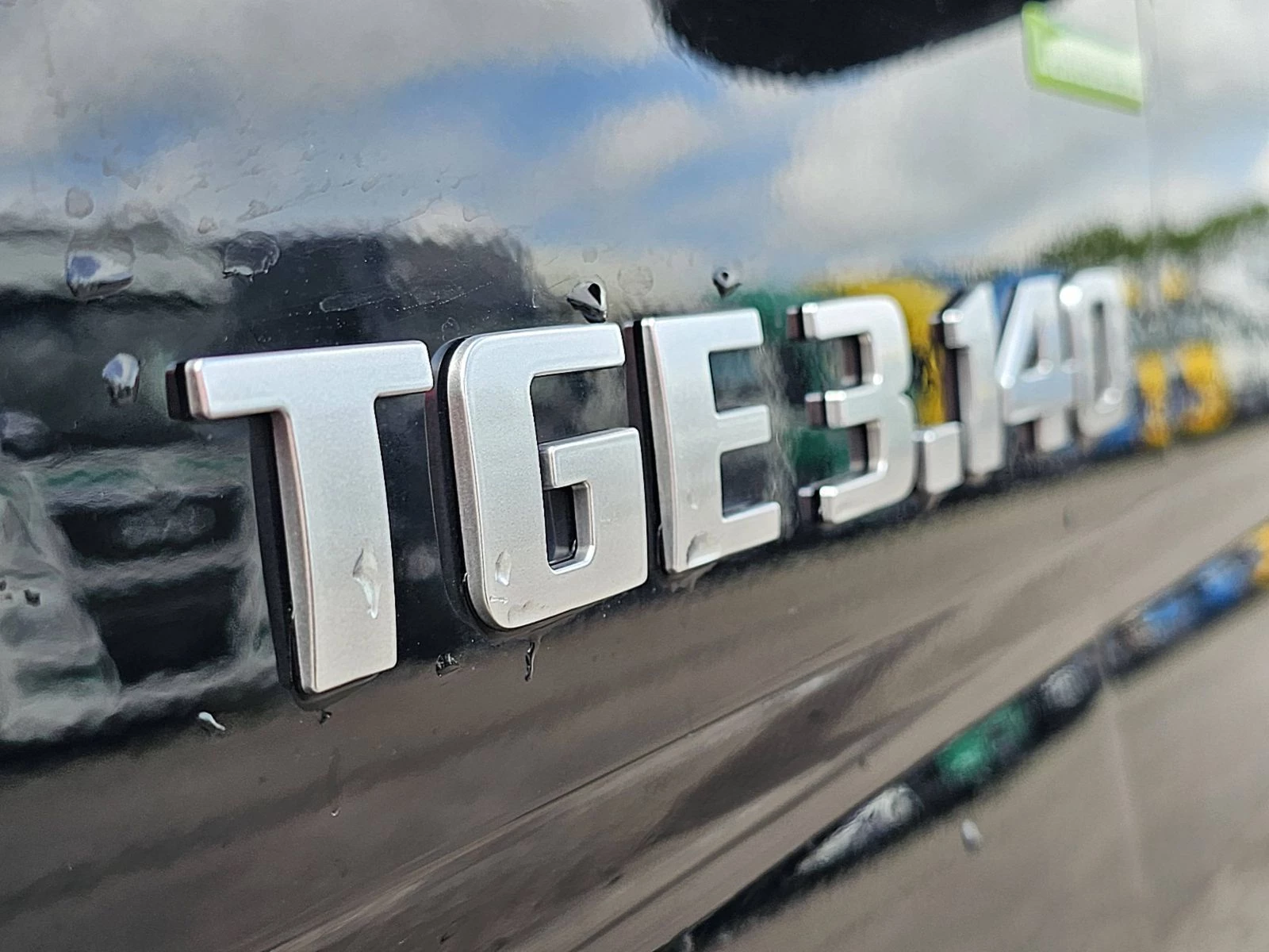 Hoofdafbeelding MAN TGE