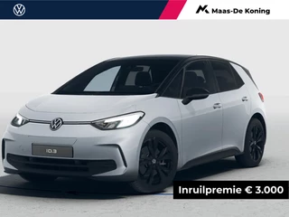 Hoofdafbeelding Volkswagen ID.3 Volkswagen ID.3 Limited Edition 52 kWh accu 170 PK · Sfeerverlichting · Multifunctioneel stuurwiel · Prijs is inclusief inruilpremie ·